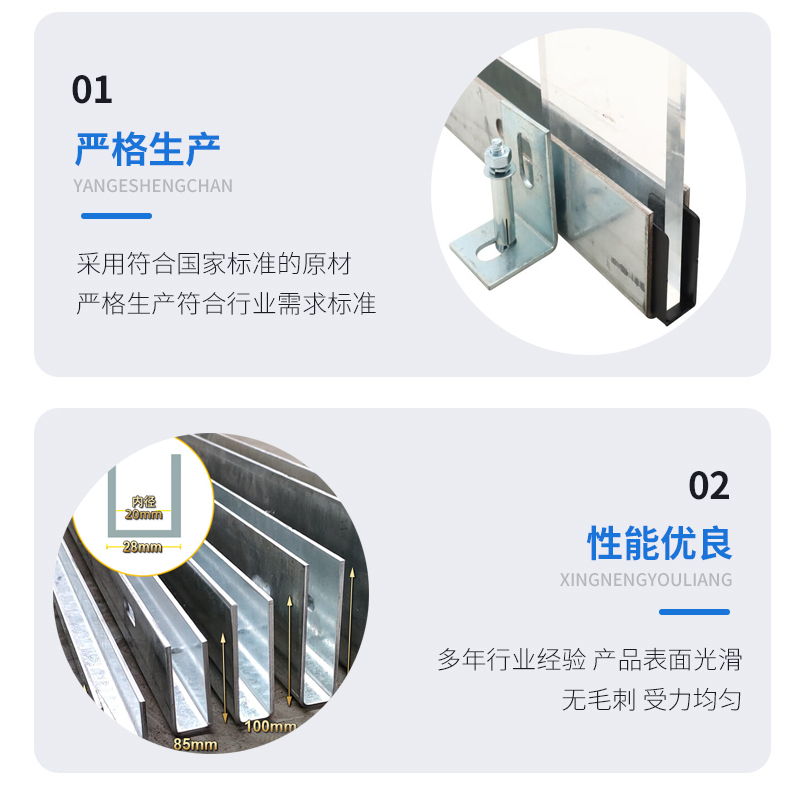 沽源幕墙钢板折弯件